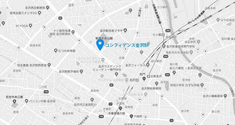 石川産業保健総合支援センター